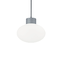 Подвесной светильник CLIO MSP1 GRIGIO Ideal Lux уличный IP44 серый 1 лампа, плафон белый в стиле современный E27