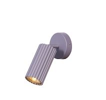 Спот с 1 лампой Cora V11774-1C Moderli серый GU10 в стиле минимализм современный Спот с 1 лампой Cora V11774-1C Moderli серый GU10 в стиле минимализм современный