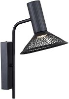Бра LED Metrics 4623-1W F-promo чёрный на 1 лампу, основание чёрное в стиле лофт 