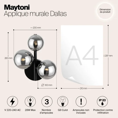 Бра Dallas MOD545WL-03B Maytoni чёрный серый на 3 лампы, основание чёрное в стиле современный молекула фото 7