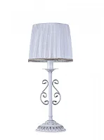 Настольная лампа Sunrise FR2290TL-01W Freya белая 1 лампа, основание белое металл в стиле классический 