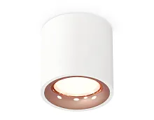 Светильник накладной Techno spot XS7531025 Ambrella light белый 1 лампа, основание белое в стиле хай-тек современный круглый