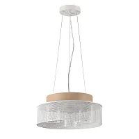 Светильник подвесной Basalto 6599/3C Lumion белый бежевый на 3 лампы, основание белое в стиле современный 