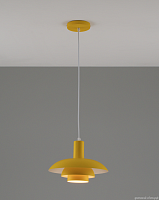 Светильник подвесной Pescara V10657-1P Moderli жёлтый 1 лампа, основание жёлтое в стиле современный скандинавский лофт 