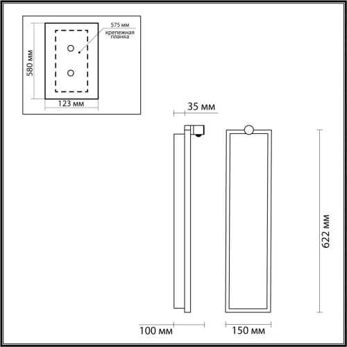 Бра LED Stoflake 5078/30WL Odeon Light разноцветный бежевый серый на 1 лампу, основание чёрное в стиле современный панно фото 2