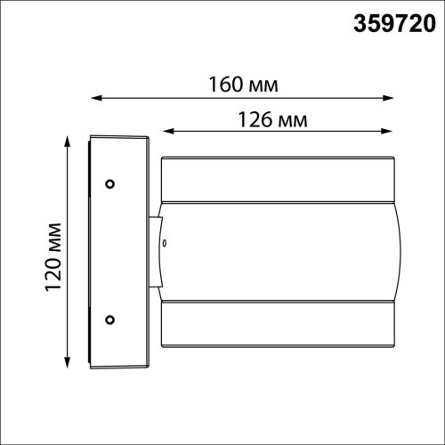 Настенный светильник уличный Estima 359720 Novotech уличный IP65 чёрный на 2 лампы, плафон прозрачный в стиле минимализм хай-тек современный LED фото 2