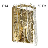 Бра Talla CL318412 Citilux прозрачный на 1 лампу, основание золотое в стиле классический 
