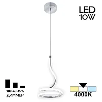 Светильник подвесной LED Джемини CL229011 Citilux белый 1 лампа, основание хром в стиле современный хай-тек 