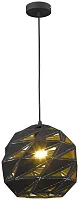 Светильник подвесной Decimo WE266.01.026 Wertmark чёрный 1 лампа, основание чёрное в стиле современный 
