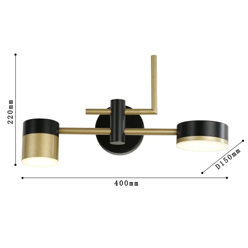 Бра LED Modul 4013-2W Favourite золотой чёрный на 2 лампы, основание чёрное в стиле современный  фото 3