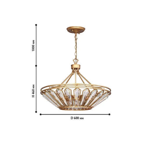 Люстра подвесная Royalty 2021-6P Favourite прозрачная на 6 ламп, основание золотое в стиле классический  фото 2
