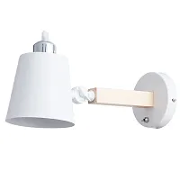 Бра с выключателем Oscar A7141AP-1WH Arte Lamp белый 1 лампа, основание белое в стиле современный 