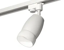 Трековый светильник XT1122008 Ambrella light белый для шинопроводов серии Track System