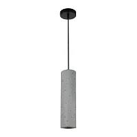 Светильник подвесной LED Cottero 2212/05 SP-5 Divinare серый на 1 лампу, основание чёрное в стиле лофт современный 