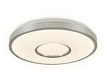 Светильник потолочный LED с пультом FF82 Ambrella light белый 1 лампа, основание белое в стиле современный хай-тек тарелка с пультом