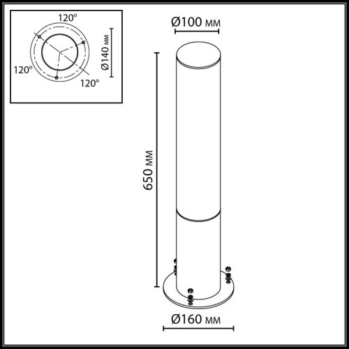 Парковый светильник LED Cortena 7180/18GL Odeon Light уличный IP65 коричневый на 1 , плафон белый в стиле хай-тек LED фото 5
