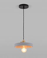Светильник подвесной Calcolo V10544-1P Moderli серый 1 лампа, основание чёрное в стиле модерн лофт 