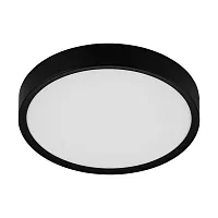 Светильник потолочный LED Musurita 98603 Eglo чёрный белый 1 лампа, основание чёрное в стиле современный тарелка