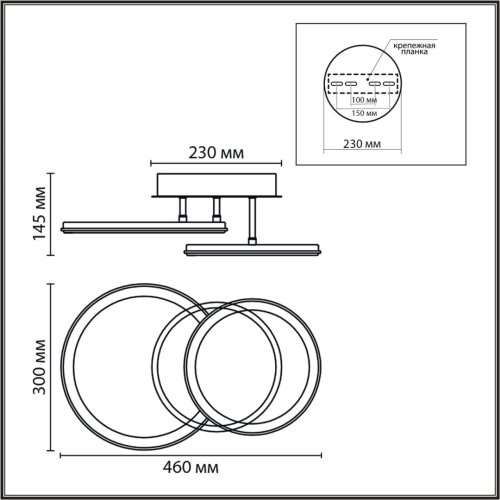 Люстра потолочная LED с пультом Alis Smart 8380/45CL Lumion белая на 1 лампу, основание белое в стиле современный хай-тек сири яндекс алиса с пультом фото 2