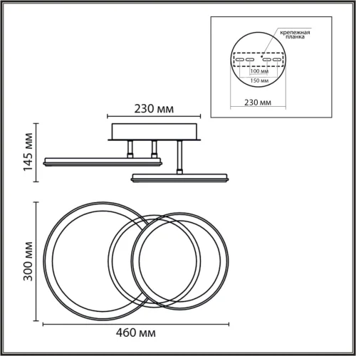 Люстра потолочная LED с пультом Alis Smart 8380/45CL Lumion белая на 1 лампу, основание белое в стиле современный хай-тек сири яндекс алиса с пультом фото 2