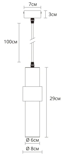 Светильник подвесной Ran A3144SP-1BK Arte Lamp чёрный 1 лампа, основание чёрное в стиле арт-деко современный  фото 2