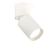 Светильник накладной Techno Spot XM XM6312030 Ambrella light белый 1 лампа, основание белое в стиле хай-тек модерн круглый
