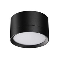 Светильник накладной Lirio 371034 Novotech чёрный на 1 лампу, основание чёрное в стиле минимализм круглый