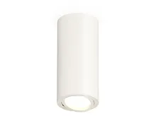Светильник накладной XS7442001 Ambrella light белый 1 лампа, основание белое в стиле модерн хай-тек круглый