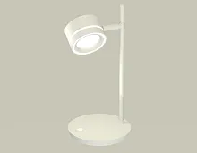 Настольная лампа офисная XB9801201 Ambrella light белая 1 лампа, основание белое металл в стиле хай-тек модерн 