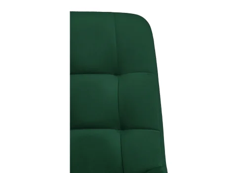 Компьютерное кресло Честер зеленый / черный 489819 Woodville, зелёный/велюр, ножки/металл/чёрный, размеры - *920***490*600 фото 8