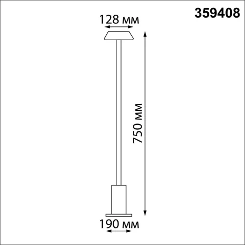 Ландшафтный светильник LED переносной Elegance 359408 Novotech уличный IP54 чёрный на 1 лампу, плафон чёрный в стиле современный LED фото 3
