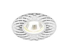 Светильник точечный A815 W Ambrella light белый 1 лампа, основание белое в стиле современный 