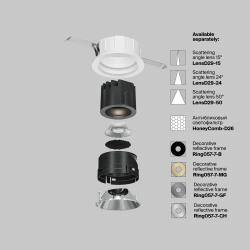 Светильник точечный LED Wise DL057-7W4K-W Maytoni белый на 1 лампу, основание белое в стиле хай-тек современный фото 16