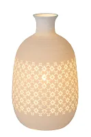 Настольная лампа Tiesse 13534/26/31 Lucide белая 1 лампа, основание белое керамика в стиле современный винтаж 