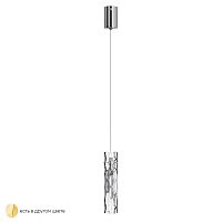 Светильник подвесной PRIMAVERA SP1 CHROME Crystal Lux прозрачный 1 лампа, основание хром в стиле современный 