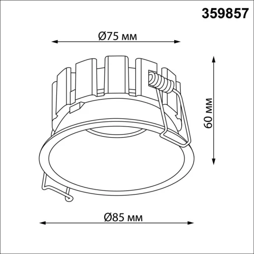 Светильник точечный Solis 359857 Novotech белый на 1 лампу, основание белое в стиле хай-тек круглый фото 2