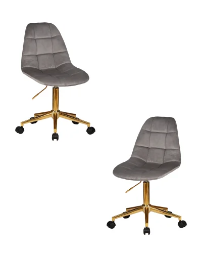 Офисное кресло набор 2 шт. SET-2 9800-Gold-LM MONTY GOLD, цвет серый велюр (MJ9-75) Dobrin, /велюр, ножки/металл/золотой, размеры - 820*930***620*620 Офисное кресло набор 2 шт. SET-2 9800-Gold-LM MONTY GOLD, цвет серый велюр (MJ9-75) Dobrin, /велюр, ножки/металл/золотой, размеры - 820*930***620*620