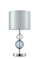 Настольная лампа Brumi V11878-1T Moderli серая на 1 лампу, основание хром стекло металл в стиле классический современный 