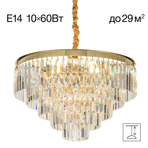 Люстра подвесная Ricky CL314163 Citilux прозрачная на 10 ламп, основание золотое в стиле классический современный 