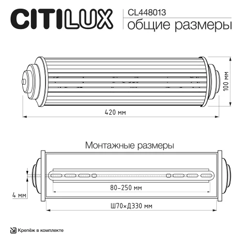 Бра Verdon CL448013 Citilux прозрачный на 2 лампы, основание бронзовое в стиле классический современный фото 3