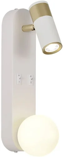 Бра с выключателем Invento 4172-2W F-promo белый на 1 лампу, основание белое в стиле современный для чтения