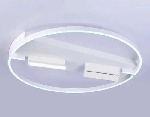 Светильник потолочный LED с пультом FL51461 Ambrella light белый 1 лампа, основание белое в стиле современный хай-тек кольца фото 3