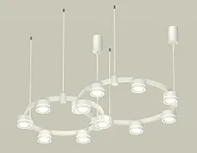 Светильник подвесной XR92081003 Ambrella light белый 13 ламп, основание белое в стиле хай-тек модерн 