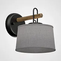 Бра EVEN WALL Gray 178377-26 ImperiumLoft серый 1 лампа, основание чёрное в стиле современный скандинавский лофт 