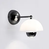 Бра LED Poughkeepsie LSP-7526 Lussole белый на 1 лампу, основание чёрное в стиле хай-тек современный 