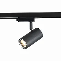 Трековый светильник Cromi ST301.406.01 ST-Luce чёрный для шинопроводов серии Cromi