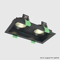 Светильник точечный CLT 068C2 BL Crystal Lux чёрный на 2 лампы, основание чёрное в стиле современный прямоугольный