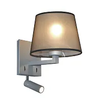 Бра с выключателем Essentia 2001-2W Favourite серый на 1 лампу, основание серое в стиле современный 