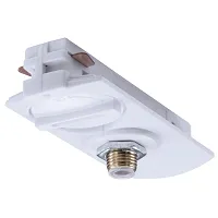 A230033 Коннектор питания (адаптер) скрытой установки с гайкой зажимом Arte Lamp белый в стиле современный для светильников серии Track Accessories однофазный