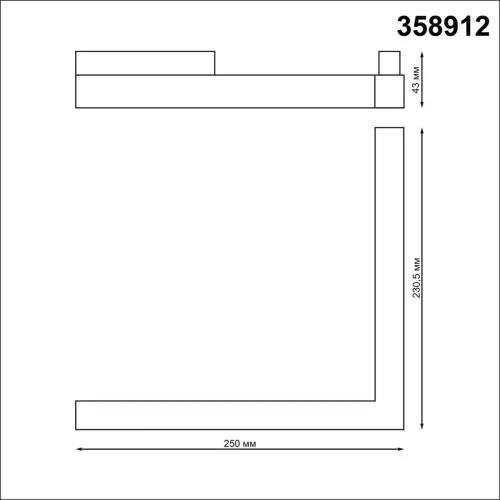 Трековый светильник для низковольтного шинопровода Flum 358912 Novotech белый для шинопроводов серии Flum белый фото 2